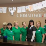 коллектив Клиники обслуживающий юных Клиентов