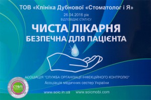 ТЕСТ