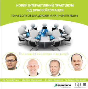 Снимок экрана 2016-06-27 в 13.23.18