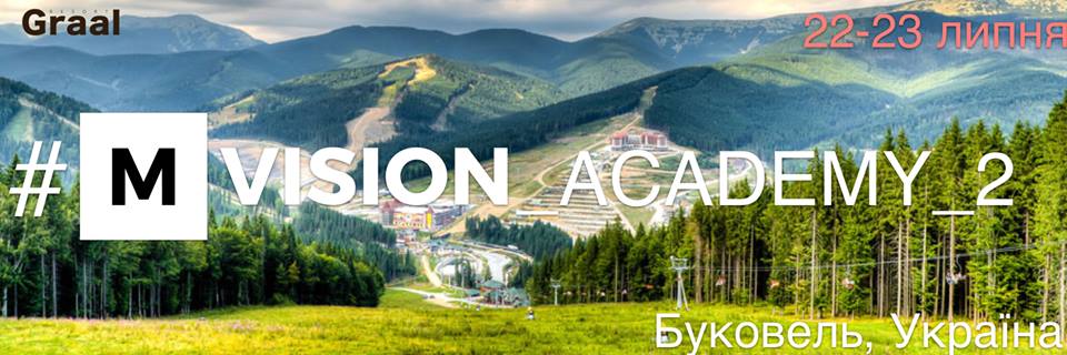 MVision academy_Jul-2016_1
