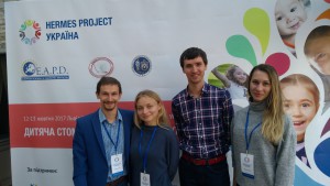 IMG_20171012_163039