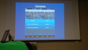 IMG_20180306_143846