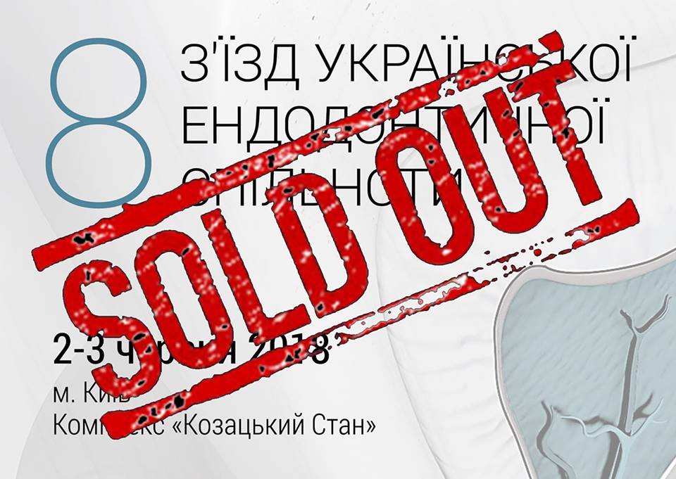8_kongr
