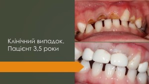 ▒РЮМДЮПМШЕ ЙНПНМЙ и_Ковнацкий_5