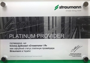 Platinum-provider_Straumann