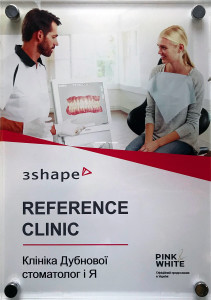 3shape