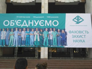 изображение_viber_2019-09-20_17-11-39