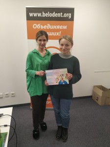 изображение_viber_2020-01-20_22-39-27
