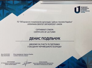 IMG-5382